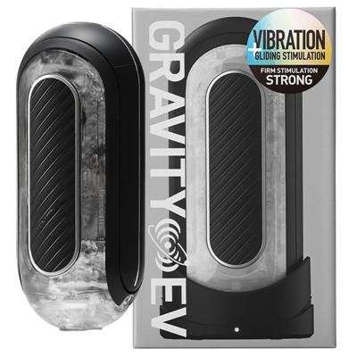  TENGA FLIP 0 (Zero) Electronic